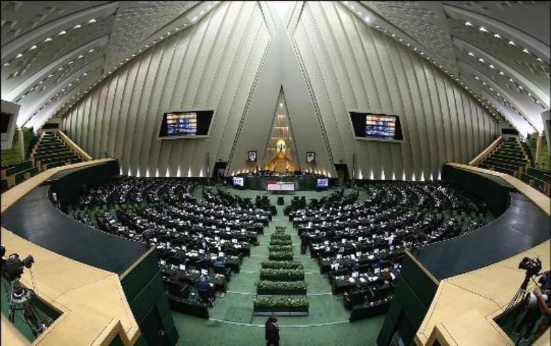 مجلس با دو فوریت لایحه اصلاح قانون بودجه ۱۴۰۲ مخالفت کرد مجلس با دو فوریت لایحه اصلاح قانون بودجه ۱۴۰۲ مخالفت کرد