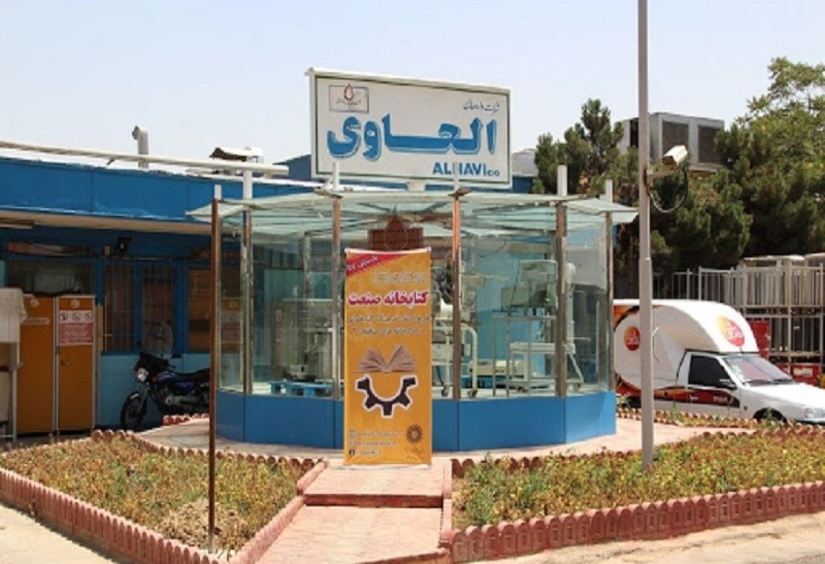 داروسازی ۵۵ ساله الحاوی تعطیل شد / سازمان غذا و دارو پاسخگو باشد داروسازی ۵۵ ساله الحاوی تعطیل شد / سازمان غذا و دارو پاسخگو باشد