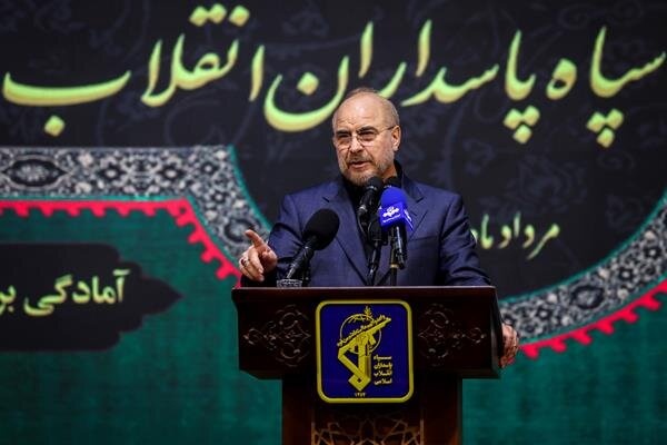 قالیباف: امنیت پایدار در این است که مسائل اقتصادی مردم را حل و فصل کنیم قالیباف: امنیت پایدار در این است که مسائل اقتصادی مردم را حل و فصل کنیم