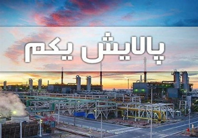 بررسی صندوق پالایش یکم با توجه به روند مثبت کرک اسپردها و رشد قیمت نفت + تحلیل تکنیکال بررسی صندوق پالایش یکم با توجه به روند مثبت کرک اسپردها و رشد قیمت نفت + تحلیل تکنیکال