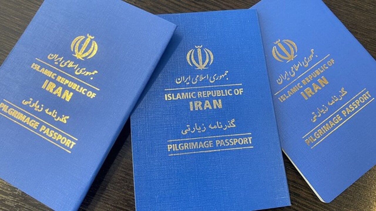 خبر مهم برای زائران اربعین / اگر پاسپورت را دریافت نکردهاید بخوانید خبر مهم برای زائران اربعین / اگر پاسپورت را دریافت نکردهاید بخوانید