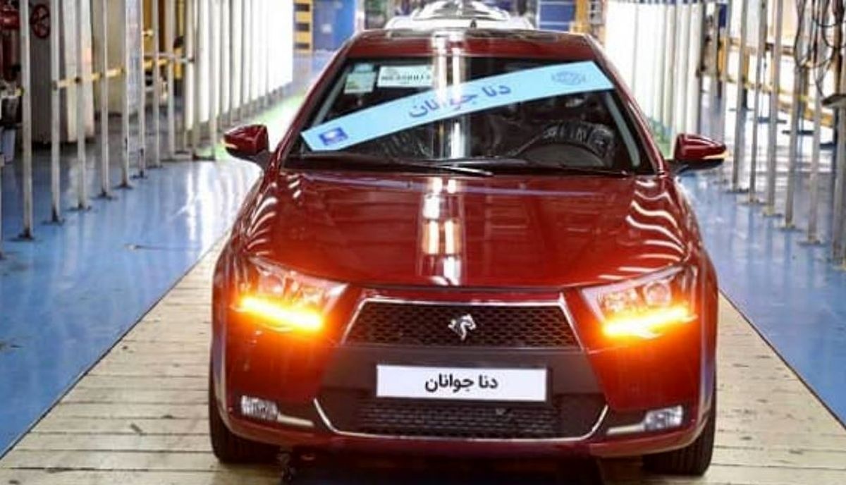 قیمت جدید دنا اتوماتیک جوانان توربو اعلام شد + جدول قیمت جدید دنا اتوماتیک جوانان توربو اعلام شد + جدول