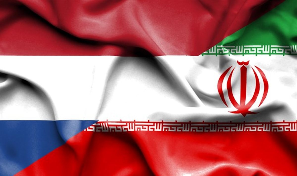 سفیر جدید ایران در هلند معرفی شد سفیر جدید ایران در هلند معرفی شد