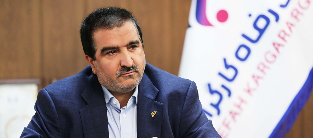 پرداخت ۳۴۰۰۰ فقره تسهیلات قرضالحسنه به بازنشستگان در شهریور ماه از سوی بانک رفاه کارگران پرداخت ۳۴۰۰۰ فقره تسهیلات قرضالحسنه به بازنشستگان در شهریور ماه از سوی بانک رفاه کارگران