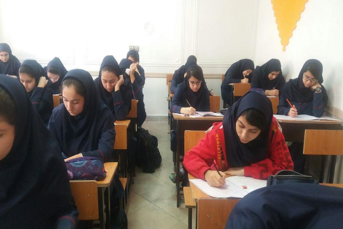 دانشآموزان گوش به زنگ باشند دانشآموزان گوش به زنگ باشند