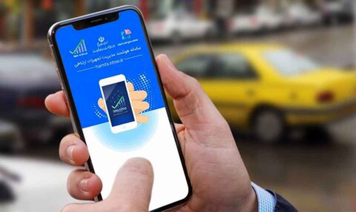 قطع پیامهای رجیستری بازار موبایل را به هم ریخت قطع پیامهای رجیستری بازار موبایل را به هم ریخت