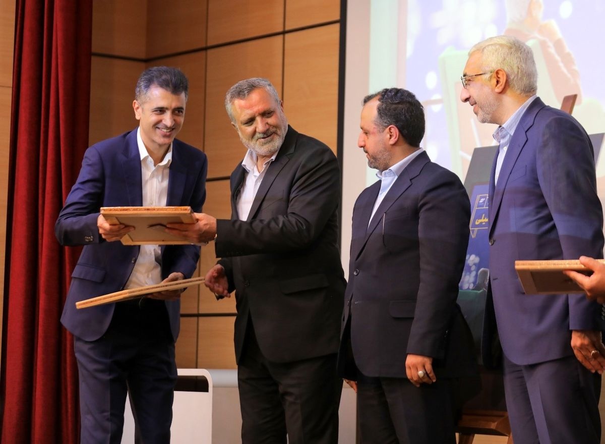 موافقت اصولی با تأسیس صندوق بازنشستگی تکمیلی «آتیه مفید» موافقت اصولی با تأسیس صندوق بازنشستگی تکمیلی «آتیه مفید»