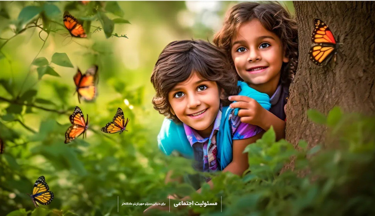 یک سال مهر با دیجی کالا یک سال مهر با دیجی کالا