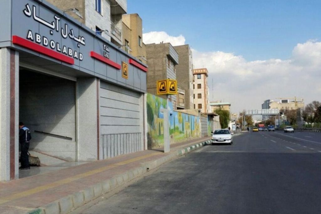 خرید خانه در عبدل آباد چقدر بودجه میخواهد؟ خرید خانه در عبدل آباد چقدر بودجه میخواهد؟