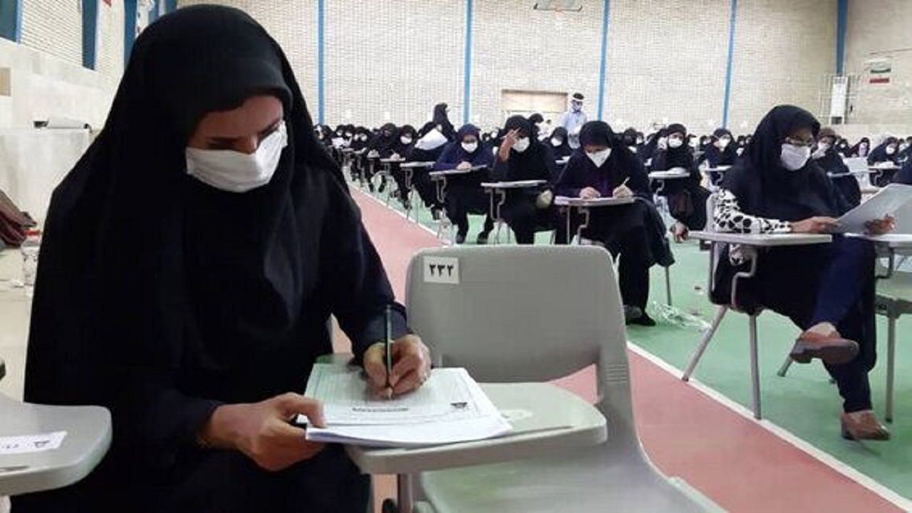 ثبتنام استخدام مربی در آموزش و پرورش آغاز شد ثبتنام استخدام مربی در آموزش و پرورش آغاز شد