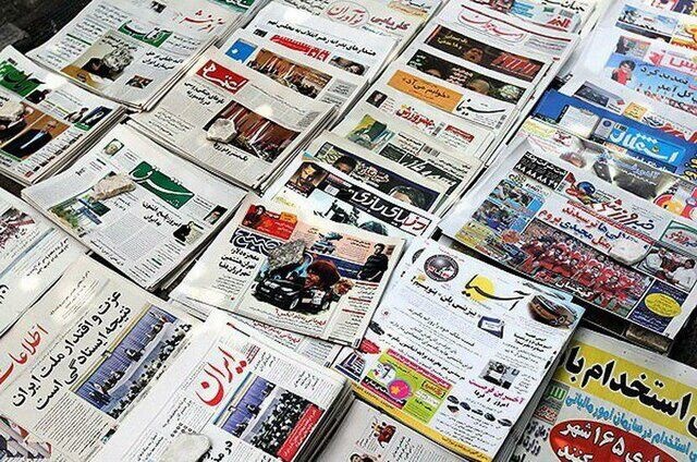 حمله کیهان به رسانههای منتقد؛ بگیرید، ببندید، اینها رسانه نیستند، وطن فروش هستند و دارند سیاه نمایی می کنند حمله کیهان به رسانههای منتقد؛ بگیرید، ببندید، اینها رسانه نیستند، وطن فروش هستند و دارند سیاه نمایی می کنند