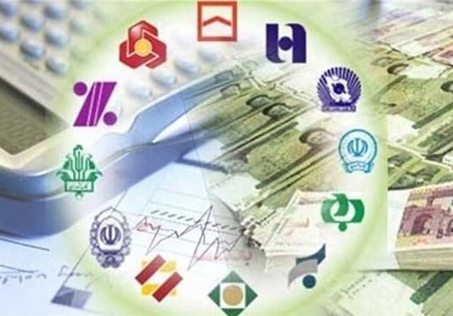 انتشار فهرست جدید بدهکاران بانکی تا پایان شهریور انتشار فهرست جدید بدهکاران بانکی تا پایان شهریور