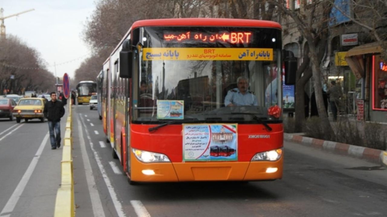 اینجا یادگاری ننویسید! اینجا یادگاری ننویسید!