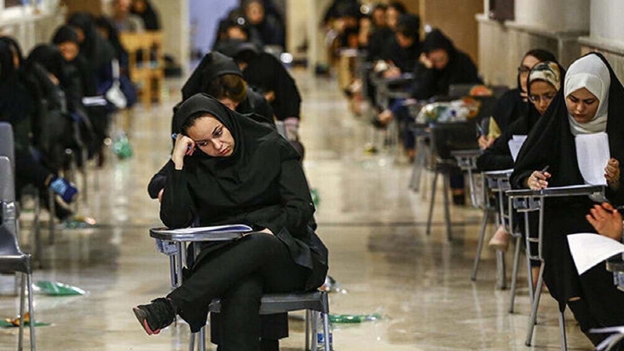 نتایج نهایی کنکور در این تاریخ اعلام میشود نتایج نهایی کنکور در این تاریخ اعلام میشود