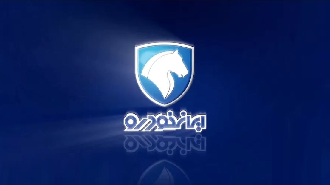 فوری؛ ثبت نام ایران خودرو بدون قرعه کشی / تحویل ۳۰ روزه + لینک ثبت نام شهریور ۱۴۰۲ فوری؛ ثبت نام ایران خودرو بدون قرعه کشی / تحویل ۳۰ روزه + لینک ثبت نام شهریور ۱۴۰۲