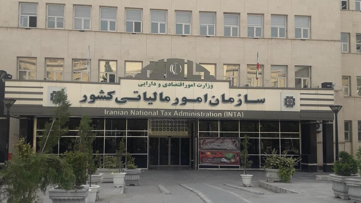 فوری؛ معافیتهای جدید مالیاتی ابلاغ شد + سند فوری؛ معافیتهای جدید مالیاتی ابلاغ شد + سند