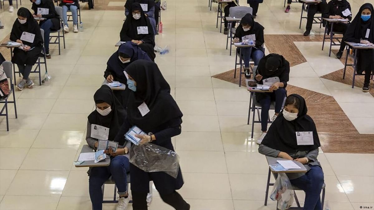 کلیات طرح اصلاح قانون کنکور تصویب شد کلیات طرح اصلاح قانون کنکور تصویب شد