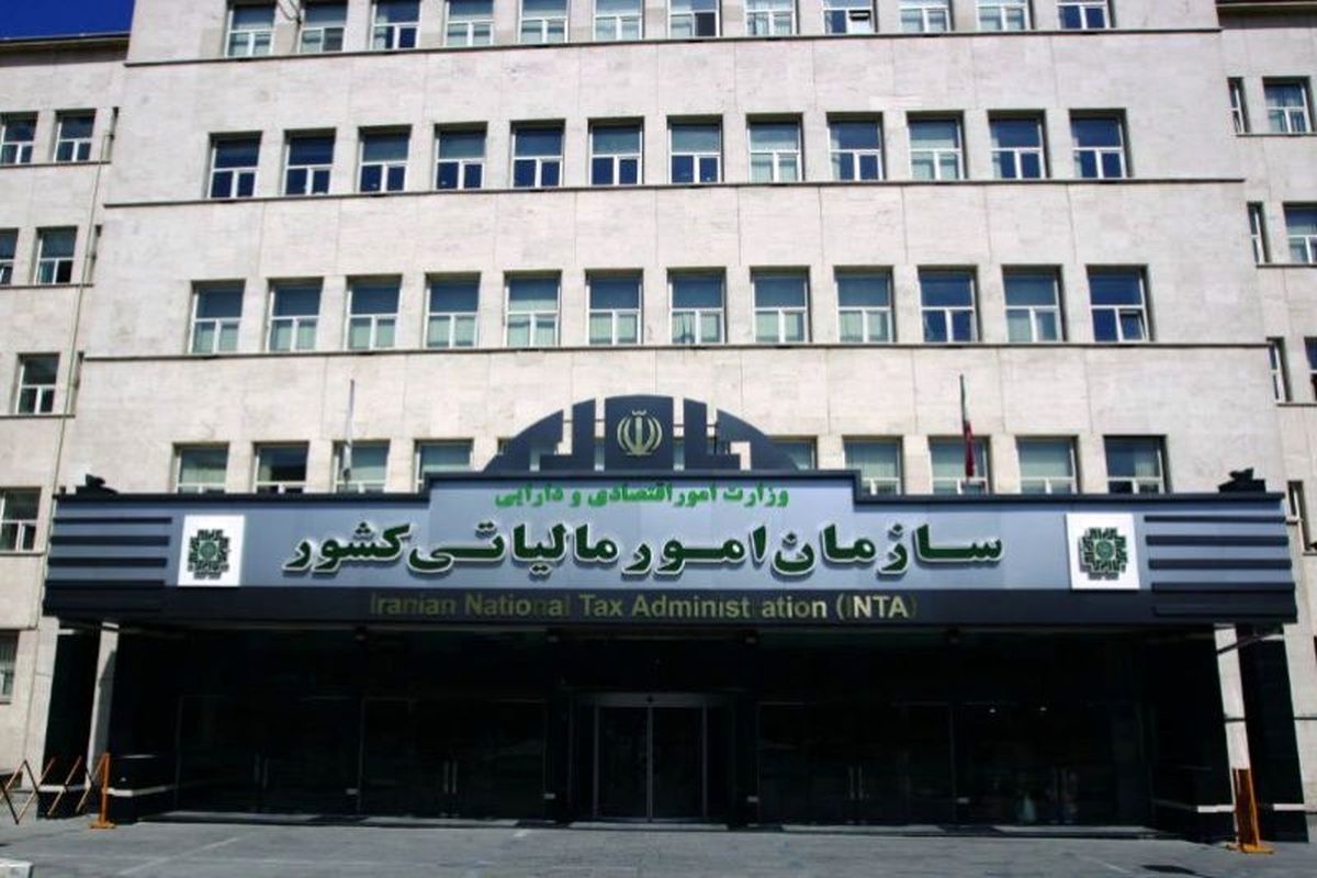 بستر لازم برای دریافت اطلاعات مودیان مالیاتی آماده نیست / دولت دارد تعجیل میکند بستر لازم برای دریافت اطلاعات مودیان مالیاتی آماده نیست / دولت دارد تعجیل میکند