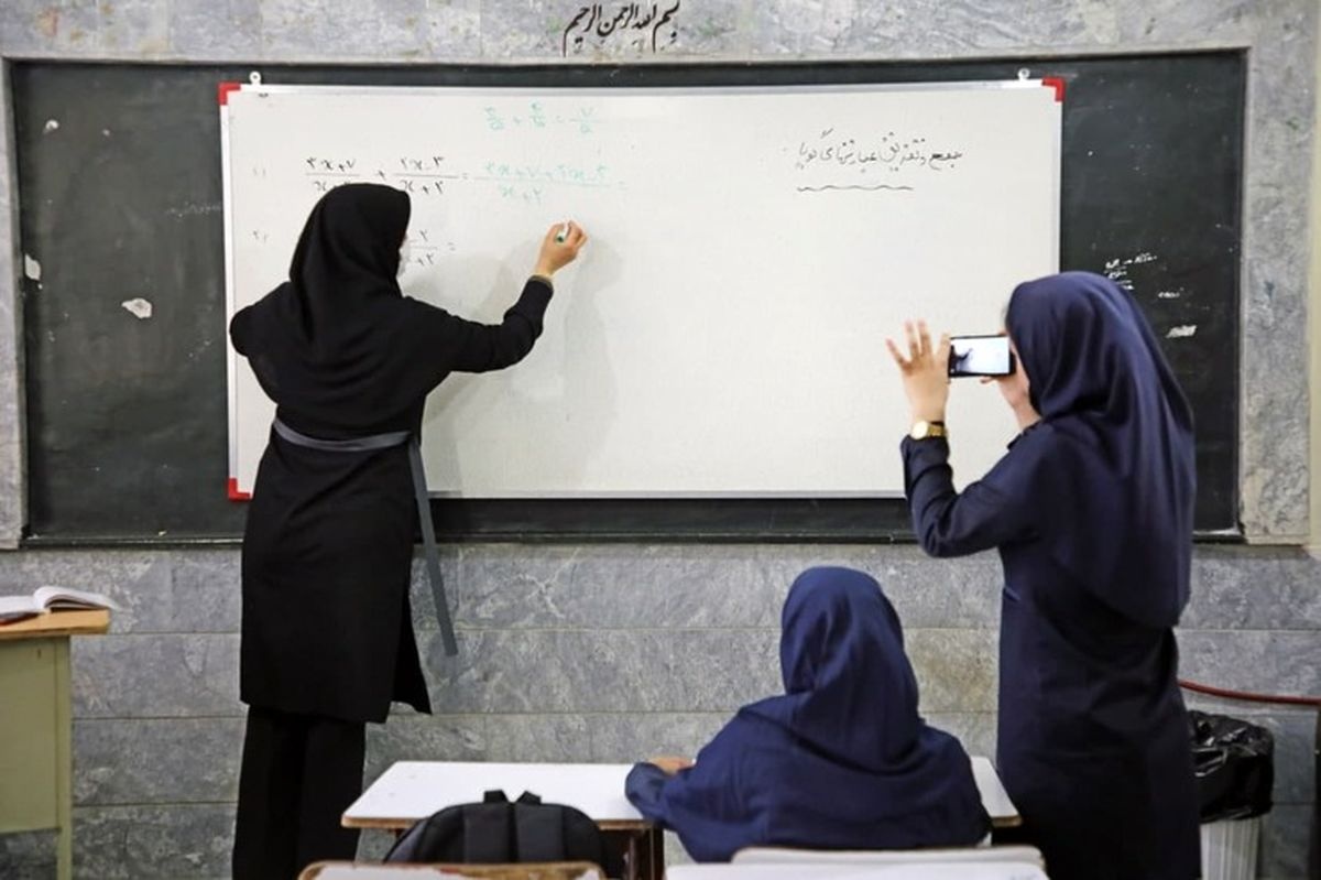 خبر جدید از رتبهبندی معلمان / رتبهها اصلاح شد؟ خبر جدید از رتبهبندی معلمان / رتبهها اصلاح شد؟