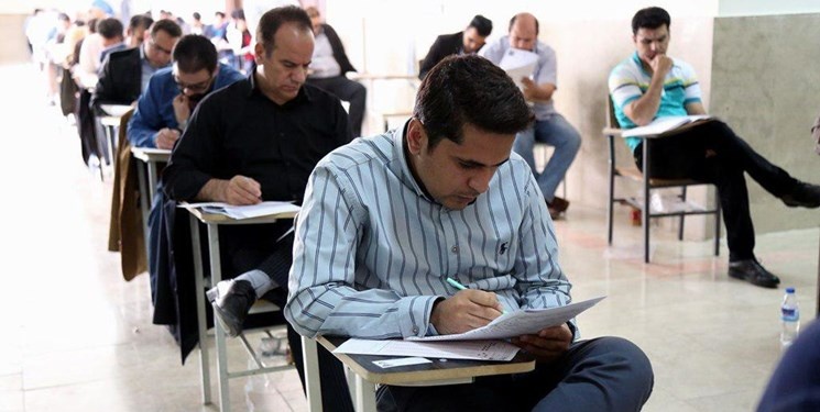 فوری؛ نتایج نهایی آزمون استخدامی آموزش و پرورش اعلام شد فوری؛ نتایج نهایی آزمون استخدامی آموزش و پرورش اعلام شد