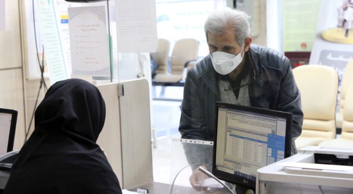 خبر مهم برای بازنشستگان / وام ۲۰ میلیون تومانی کی پرداخت میشود؟ خبر مهم برای بازنشستگان / وام ۲۰ میلیون تومانی کی پرداخت میشود؟