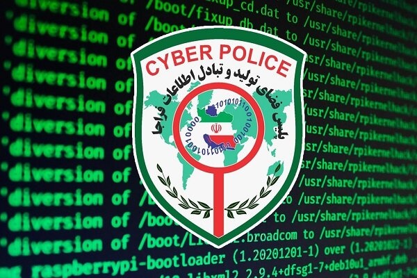 هشدار پلیس درباره شگردهای جدید کلاهبرداری / روی این پیامها کلیک نکنید هشدار پلیس درباره شگردهای جدید کلاهبرداری / روی این پیامها کلیک نکنید