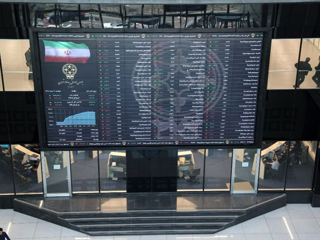 دلیل ریزش ۴ ماهه بورس از بین رفت / بازار سهام دوباره به سقف‌های قبلی باز می‌گردد؟