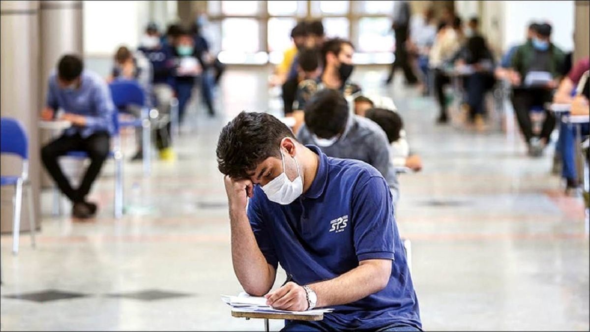 زمان اعلام نتایج نهایی کنکور ۱۴۰۲ مشخص شد زمان اعلام نتایج نهایی کنکور ۱۴۰۲ مشخص شد