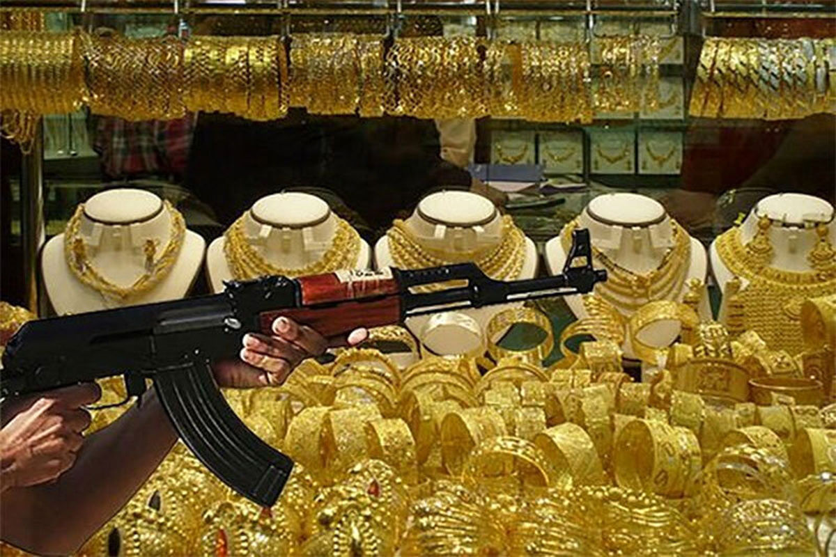 سرقت میلیاردی طلا برای خواننده شدن! سرقت میلیاردی طلا برای خواننده شدن!