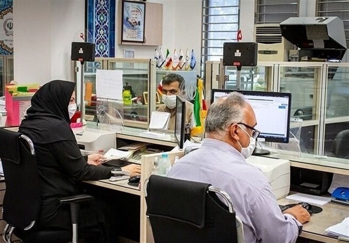 تغییرات جدید ساعت کاری در پاییز / ساعت شروع به کار بانکها، ادارات، مدارس و دانشگاهها اعلام شد تغییرات جدید ساعت کاری در پاییز / ساعت شروع به کار بانکها، ادارات، مدارس و دانشگاهها اعلام شد