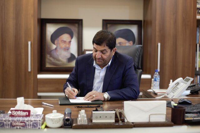 کمیسر ژنرال جمهوری اسلامی ایران منصوب شد کمیسر ژنرال جمهوری اسلامی ایران منصوب شد