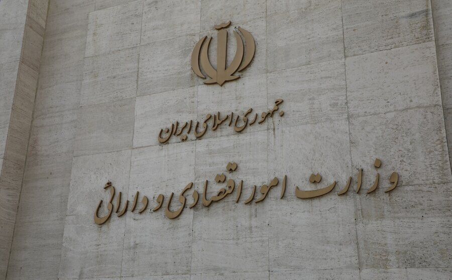 توضیح وزارت اقتصاد درباره اخبار مربوط به FATF توضیح وزارت اقتصاد درباره اخبار مربوط به FATF