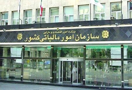 ۲ هزار و ۵۰۰ بدهکار مالیاتی ممنوعالخروج شدند ۲ هزار و ۵۰۰ بدهکار مالیاتی ممنوعالخروج شدند