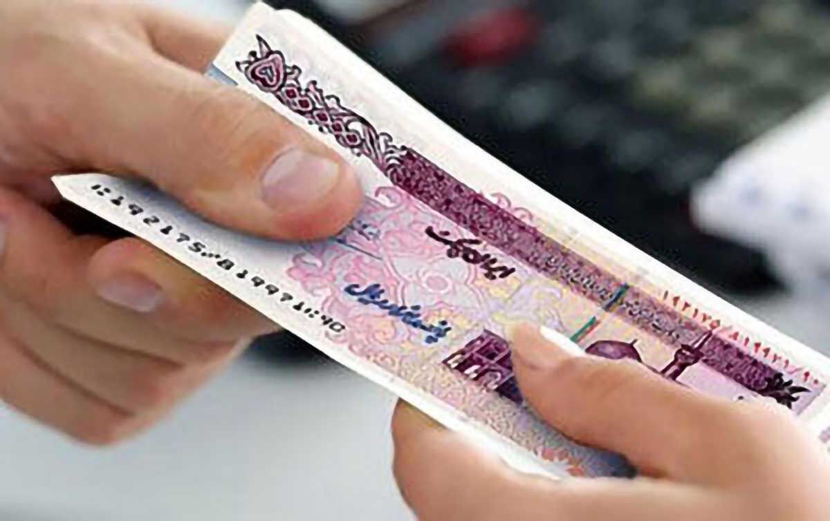 وام مدتدار چیست؟ وام مدتدار چیست؟