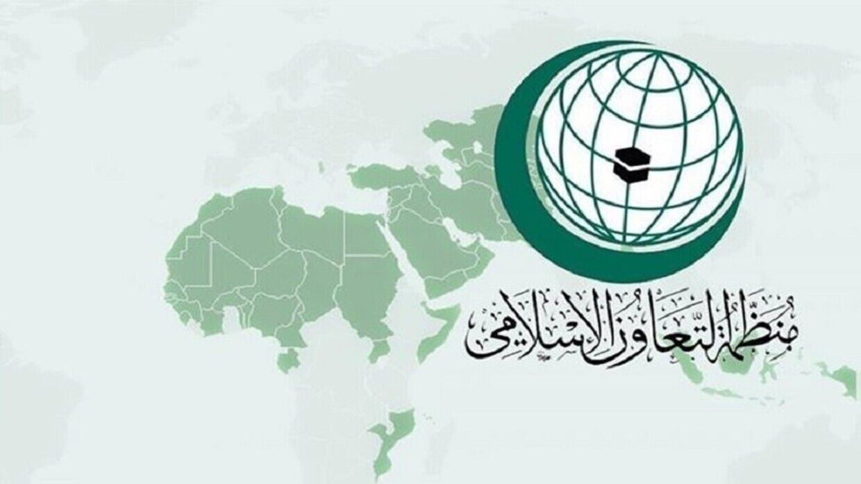 درخواست عربستان برای برگزاری نشست فوری سازمان همکاری اسلامی درخواست عربستان برای برگزاری نشست فوری سازمان همکاری اسلامی
