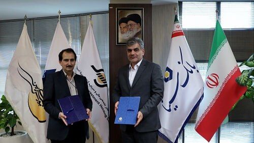 امضای تفاهمنامه همکاری بانک سینا و شرکت کارگزاری بهگزین امضای تفاهمنامه همکاری بانک سینا و شرکت کارگزاری بهگزین