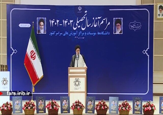 رییسی: وعده سالی یک میلیون شغل در حال تحقق است رییسی: وعده سالی یک میلیون شغل در حال تحقق است