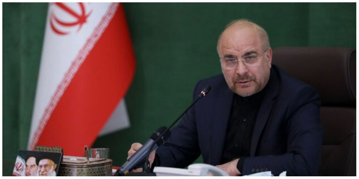 گفتوگوی قالیباف با رؤسای مجالس ۷ کشور درباره وضعیت غزه گفتوگوی قالیباف با رؤسای مجالس ۷ کشور درباره وضعیت غزه