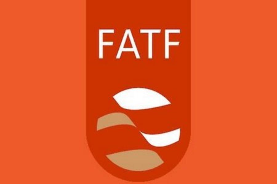 وزارت اقتصاد: سیاست ایران نسبت به FATF تغییر نکرده است وزارت اقتصاد: سیاست ایران نسبت به FATF تغییر نکرده است