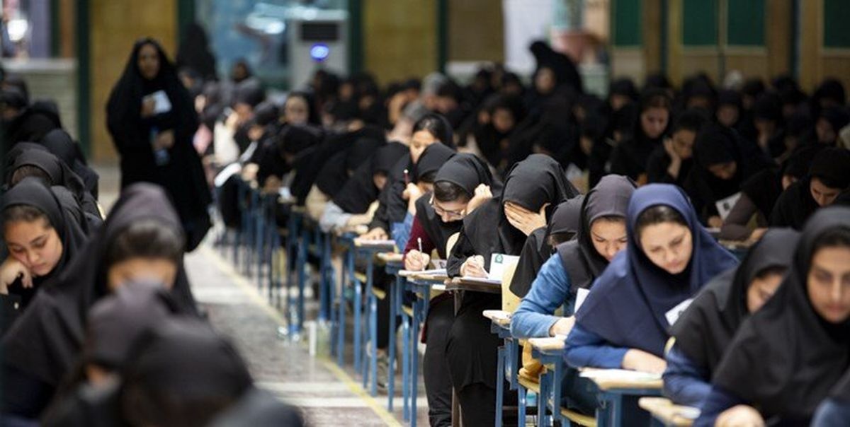 خبر مهم برای پذیرفتهشدگان آزمون استخدامی آموزش و پرورش/ چگونه به نتیجه اعتراض کنیم؟ خبر مهم برای پذیرفتهشدگان آزمون استخدامی آموزش و پرورش/ چگونه به نتیجه اعتراض کنیم؟