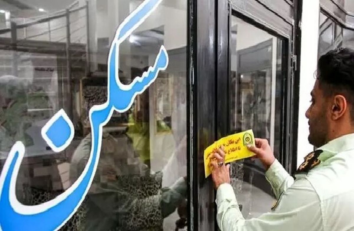 ۵۶۰۰ بنگاهی نقره داغ شدند ۵۶۰۰ بنگاهی نقره داغ شدند