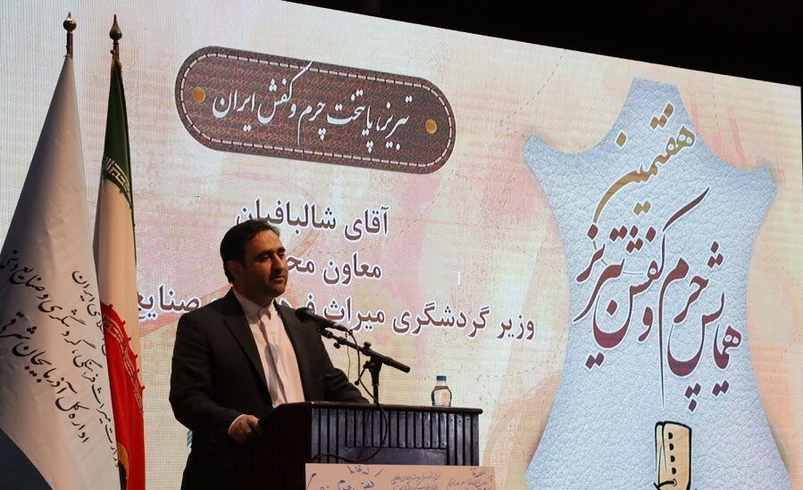 سفر عراقیها با خودرو شخصی به ایران مجاز شد سفر عراقیها با خودرو شخصی به ایران مجاز شد