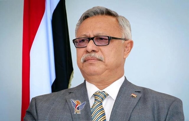 دولت فعلی صنعا برکنار شد دولت فعلی صنعا برکنار شد