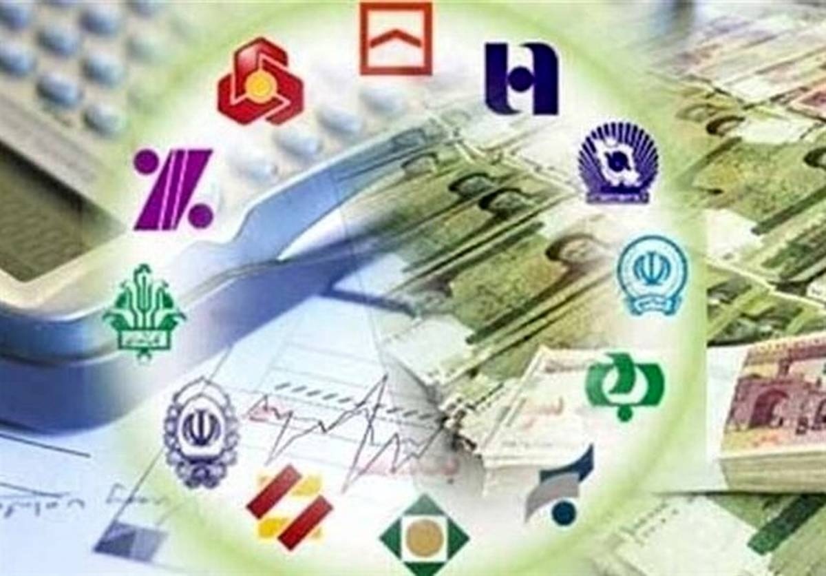 خرید سهام بانکها توسط شرکتهای زیرمجموعه ممنوع شد خرید سهام بانکها توسط شرکتهای زیرمجموعه ممنوع شد
