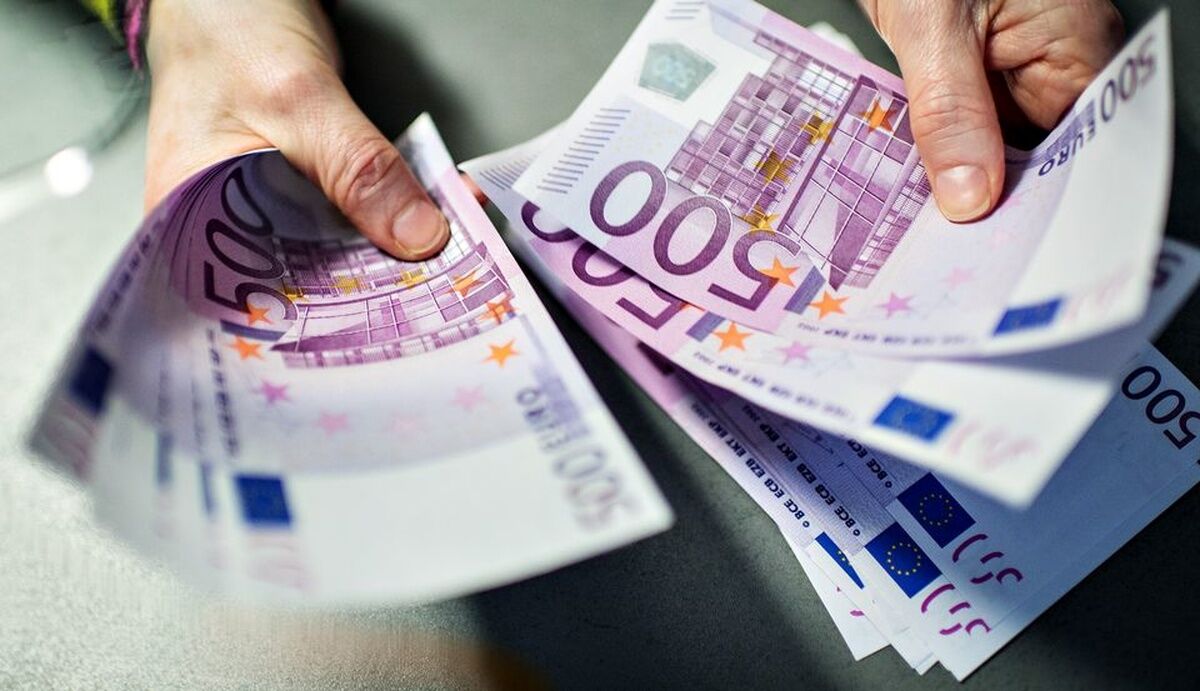 قیمت یورو ۱ آبان ماه ۱۴۰۲ قیمت یورو ۱ آبان ماه ۱۴۰۲