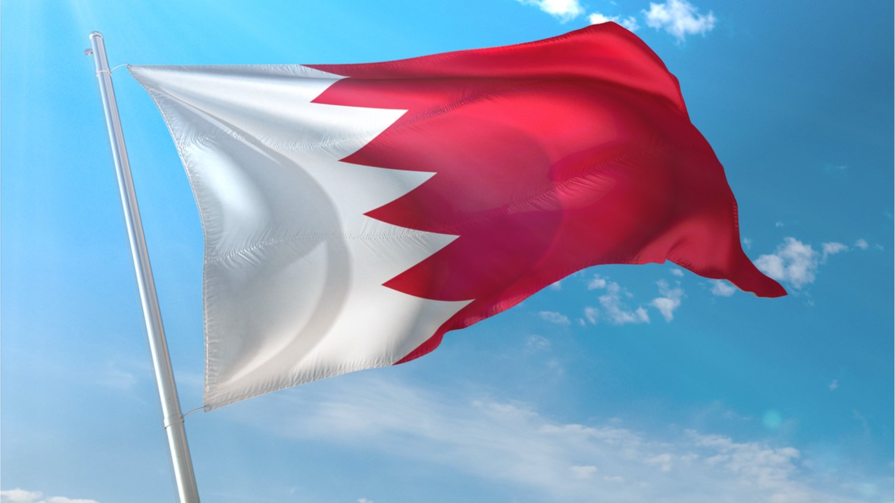 فوری؛ بحرین روابط با اسرائیل را قطع کرد فوری؛ بحرین روابط با اسرائیل را قطع کرد