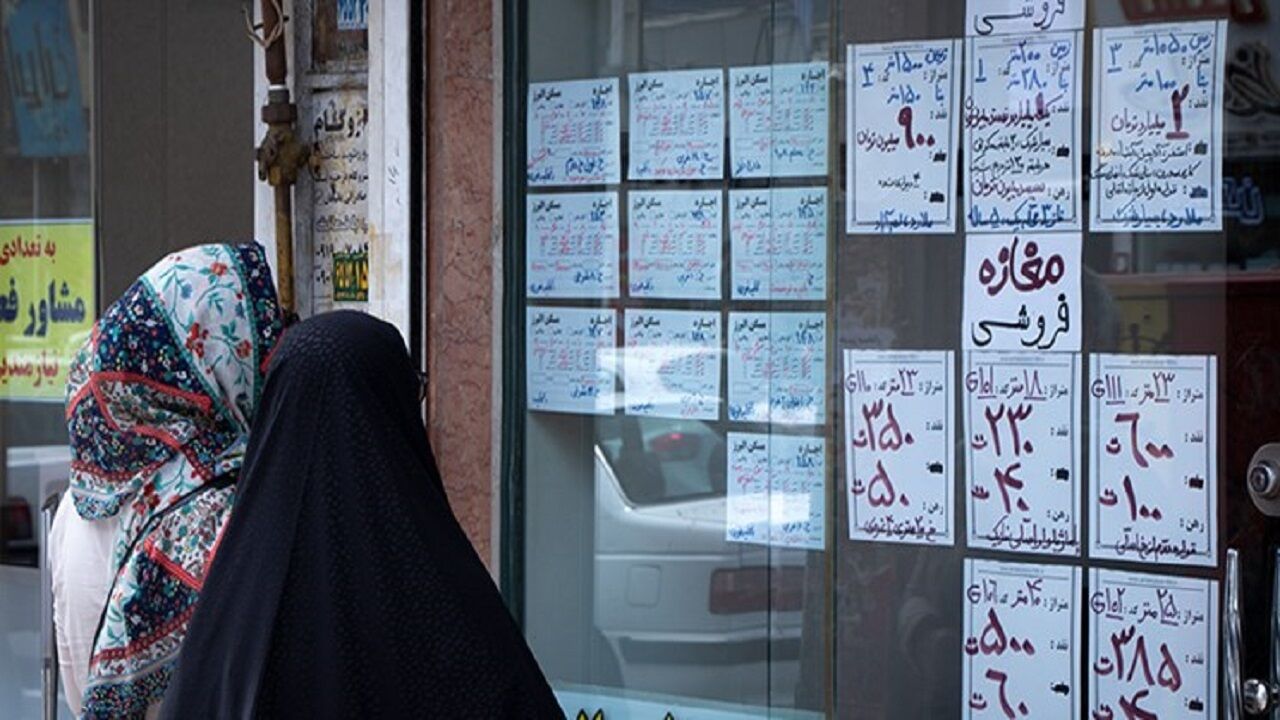خبر خوب برای خریداران مسکن؛ حباب کاذب قیمتها در بازار شکسته میشود خبر خوب برای خریداران مسکن؛ حباب کاذب قیمتها در بازار شکسته میشود