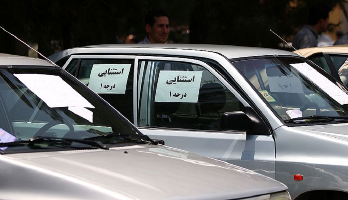 سقوط قیمت پراید در بازار خودرو / این مدل ۳۸ میلیون ارزان شد! + جدول سقوط قیمت پراید در بازار خودرو / این مدل ۳۸ میلیون ارزان شد! + جدول