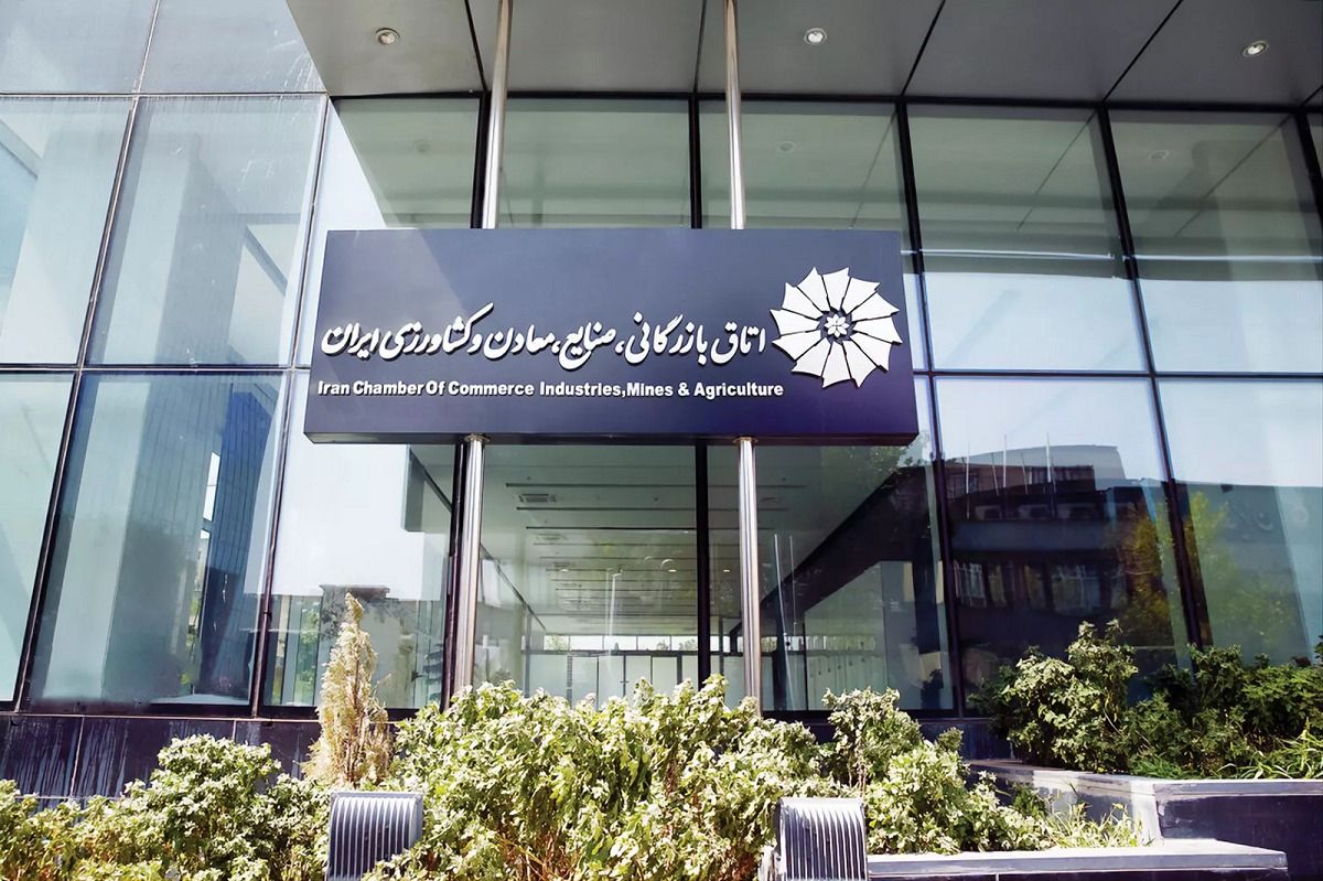 اتاق ایران، به مرّ قانون پایبند است اتاق ایران، به مرّ قانون پایبند است