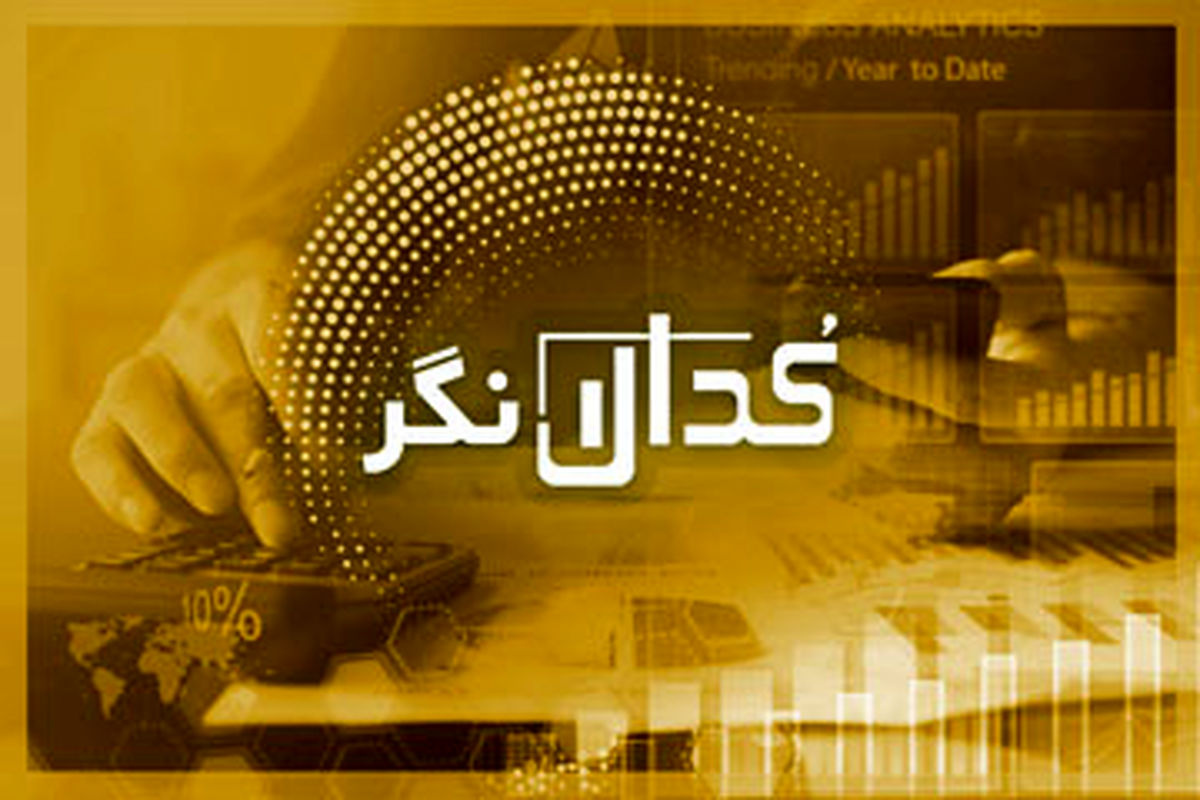 سودآوری بیمه میهن افزایش یافت سودآوری بیمه میهن افزایش یافت